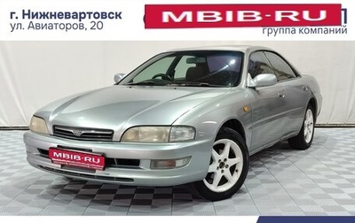 Toyota Corona EXiV II (ST200), 1996 год, 300 000 рублей, 1 фотография