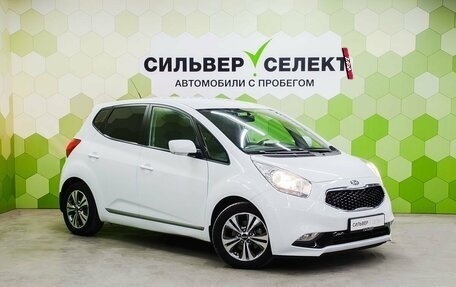KIA Venga I, 2014 год, 1 200 000 рублей, 5 фотография