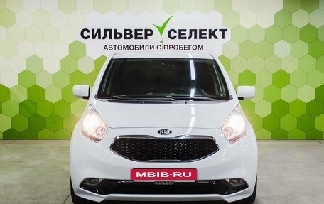 KIA Venga I, 2014 год, 1 200 000 рублей, 3 фотография
