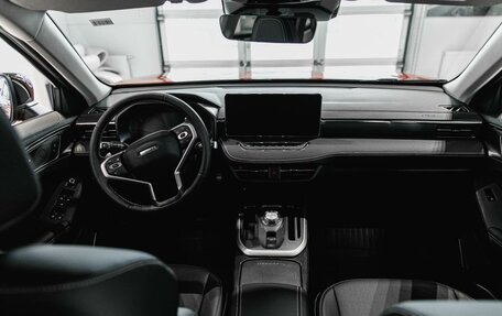 Haval Jolion, 2025 год, 2 449 000 рублей, 13 фотография