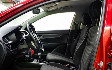 KIA Rio IV, 2017 год, 1 250 000 рублей, 11 фотография