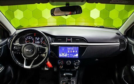 KIA Rio IV, 2017 год, 1 250 000 рублей, 13 фотография