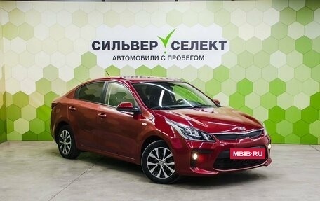 KIA Rio IV, 2017 год, 1 250 000 рублей, 5 фотография