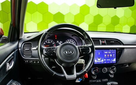 KIA Rio IV, 2017 год, 1 250 000 рублей, 14 фотография