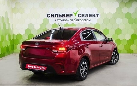 KIA Rio IV, 2017 год, 1 250 000 рублей, 2 фотография