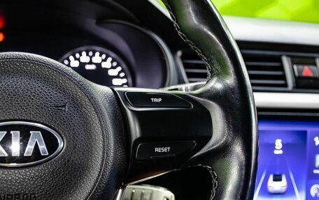 KIA Rio IV, 2017 год, 1 250 000 рублей, 17 фотография