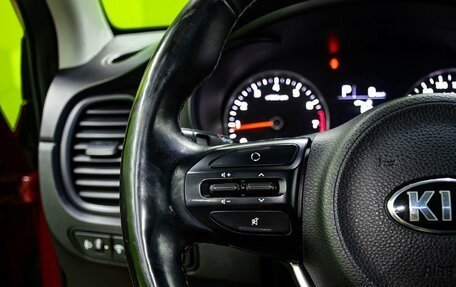 KIA Rio IV, 2017 год, 1 250 000 рублей, 16 фотография