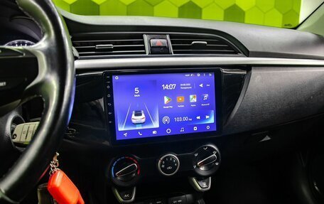 KIA Rio IV, 2017 год, 1 250 000 рублей, 18 фотография