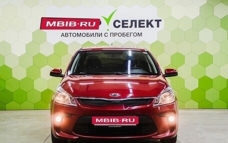 KIA Rio IV, 2017 год, 1 250 000 рублей, 3 фотография
