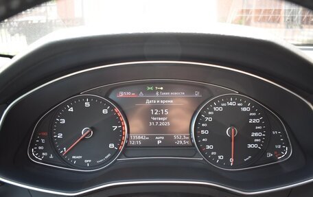 Audi A6, 2020 год, 3 200 000 рублей, 5 фотография