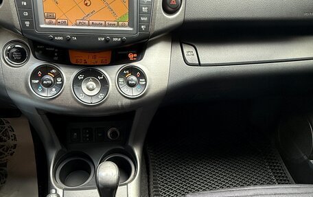 Toyota RAV4, 2011 год, 1 800 000 рублей, 17 фотография