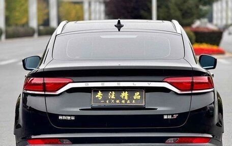 Geely Tugella FY11, 2021 год, 1 650 002 рублей, 5 фотография