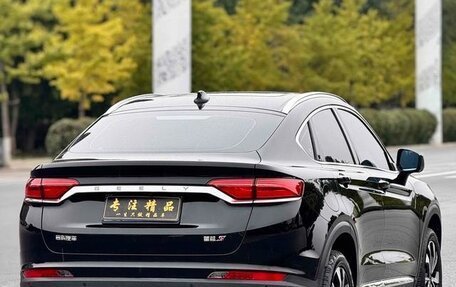 Geely Tugella FY11, 2021 год, 1 650 002 рублей, 6 фотография