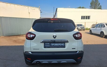 Renault Kaptur I рестайлинг, 2018 год, 1 549 000 рублей, 6 фотография