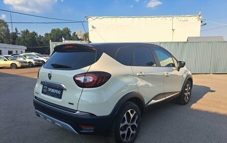 Renault Kaptur I рестайлинг, 2018 год, 1 549 000 рублей, 5 фотография