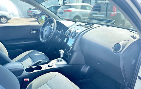 Nissan Qashqai, 2012 год, 1 230 000 рублей, 13 фотография
