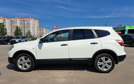 Nissan Qashqai, 2012 год, 1 230 000 рублей, 10 фотография