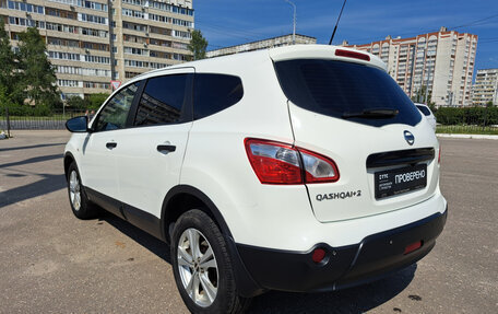Nissan Qashqai, 2012 год, 1 230 000 рублей, 8 фотография