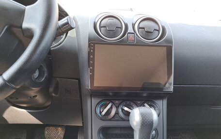 Nissan Qashqai, 2012 год, 1 230 000 рублей, 18 фотография