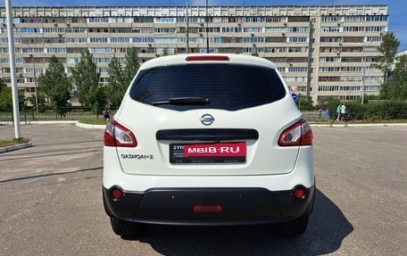 Nissan Qashqai, 2012 год, 1 230 000 рублей, 7 фотография