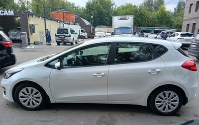 KIA cee'd III, 2016 год, 1 450 000 рублей, 1 фотография