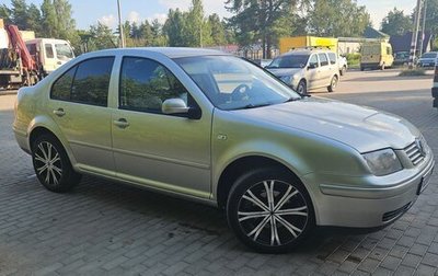 Volkswagen Bora, 2005 год, 520 000 рублей, 1 фотография