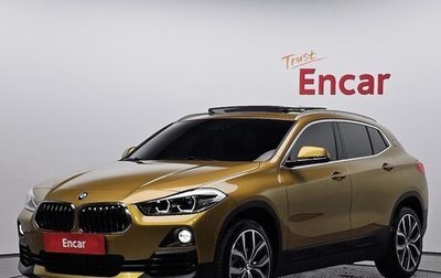 BMW X2, 2021 год, 2 876 000 рублей, 1 фотография