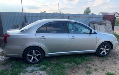 Toyota Avensis III рестайлинг, 2004 год, 550 000 рублей, 1 фотография