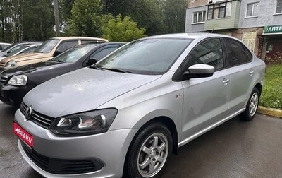 Volkswagen Polo VI (EU Market), 2014 год, 700 000 рублей, 1 фотография
