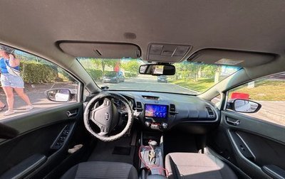 KIA Cerato III, 2013 год, 1 250 000 рублей, 1 фотография