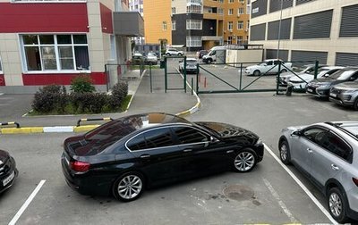 BMW 5 серия, 2014 год, 2 090 000 рублей, 1 фотография