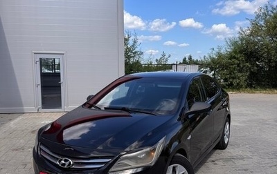 Hyundai Solaris II рестайлинг, 2015 год, 650 000 рублей, 1 фотография