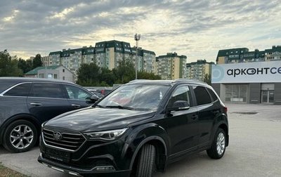 FAW Besturn X40 I, 2021 год, 1 200 000 рублей, 1 фотография