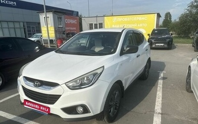 Hyundai ix35 I рестайлинг, 2014 год, 1 450 000 рублей, 1 фотография