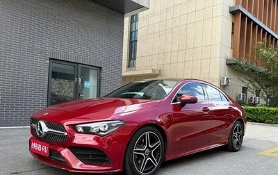Mercedes-Benz CLA, 2022 год, 2 350 596 рублей, 1 фотография