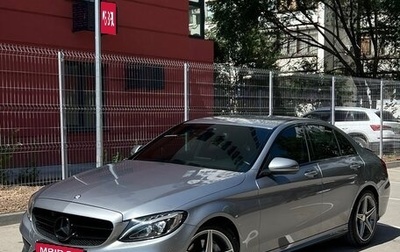 Mercedes-Benz C-Класс, 2015 год, 2 450 000 рублей, 1 фотография