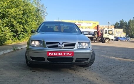 Volkswagen Bora, 2005 год, 520 000 рублей, 5 фотография