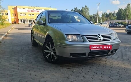 Volkswagen Bora, 2005 год, 520 000 рублей, 3 фотография