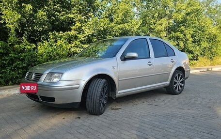 Volkswagen Bora, 2005 год, 520 000 рублей, 10 фотография