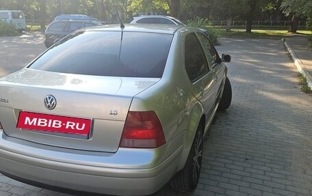 Volkswagen Bora, 2005 год, 520 000 рублей, 14 фотография