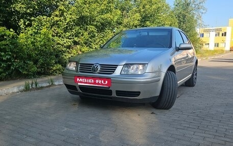 Volkswagen Bora, 2005 год, 520 000 рублей, 9 фотография