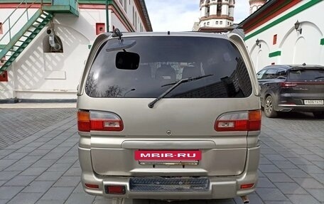 Mitsubishi Space Gear I рестайлинг, 2000 год, 500 000 рублей, 3 фотография