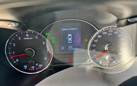 KIA Cerato III, 2013 год, 1 250 000 рублей, 2 фотография