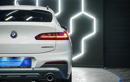 BMW X4, 2019 год, 4 150 000 рублей, 17 фотография