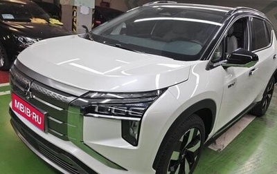 Mitsubishi Airtrek, 2022 год, 1 479 740 рублей, 1 фотография