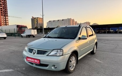 Renault Logan I, 2007 год, 370 000 рублей, 1 фотография