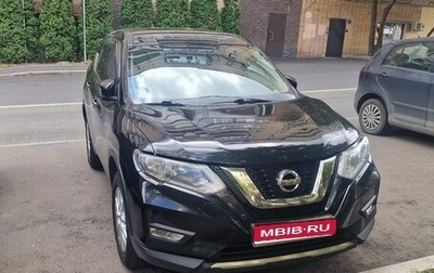 Nissan X-Trail, 2019 год, 1 950 000 рублей, 1 фотография