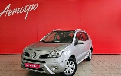 Renault Koleos I рестайлинг 2, 2008 год, 795 000 рублей, 1 фотография