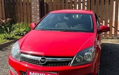 Opel Astra H, 2010 год, 760 000 рублей, 1 фотография