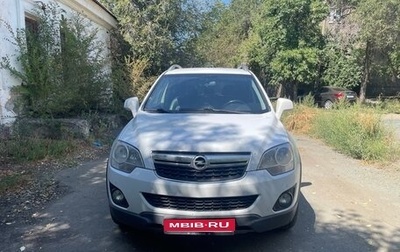 Opel Antara I, 2013 год, 1 400 000 рублей, 1 фотография